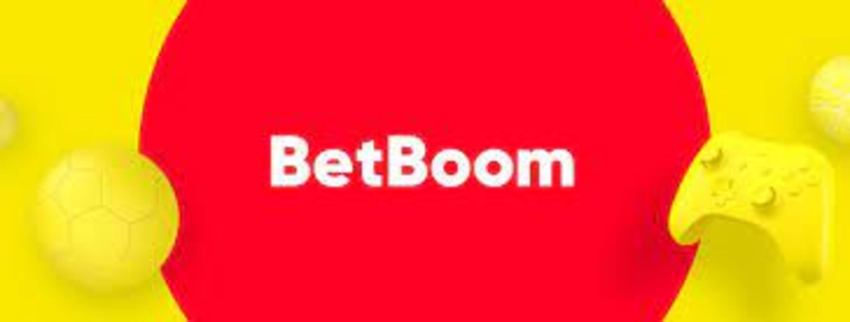 BetBoom признан «Лучшим киберспортивным букмекером» на «Премии РБ 2024»