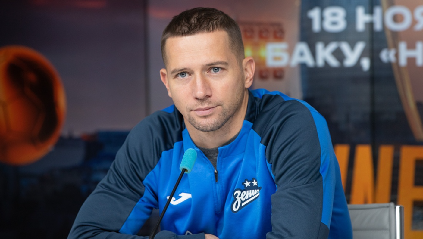 Михаил Кержаков заявил, что «Зенит» сам себе главный соперник в РПЛ