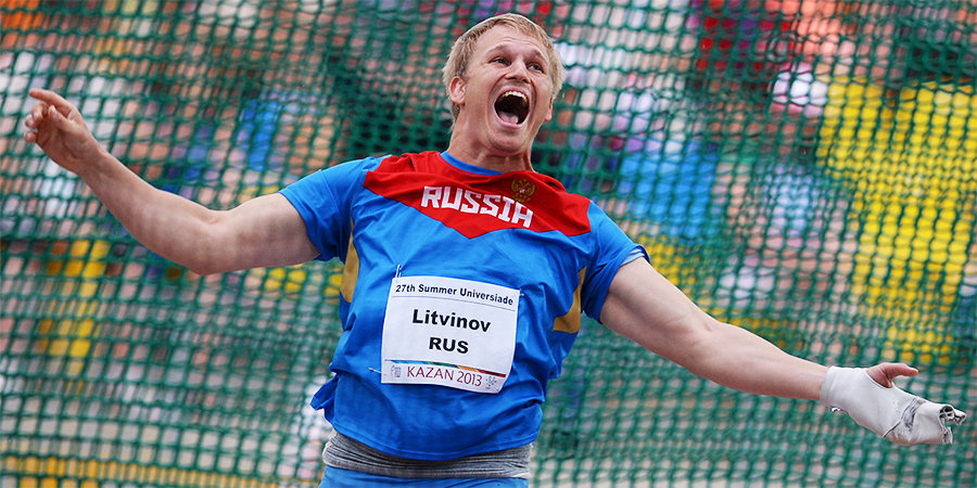 Легкоатлет Литвинов дисквалифицирован на два года после признания в употреблении допинга