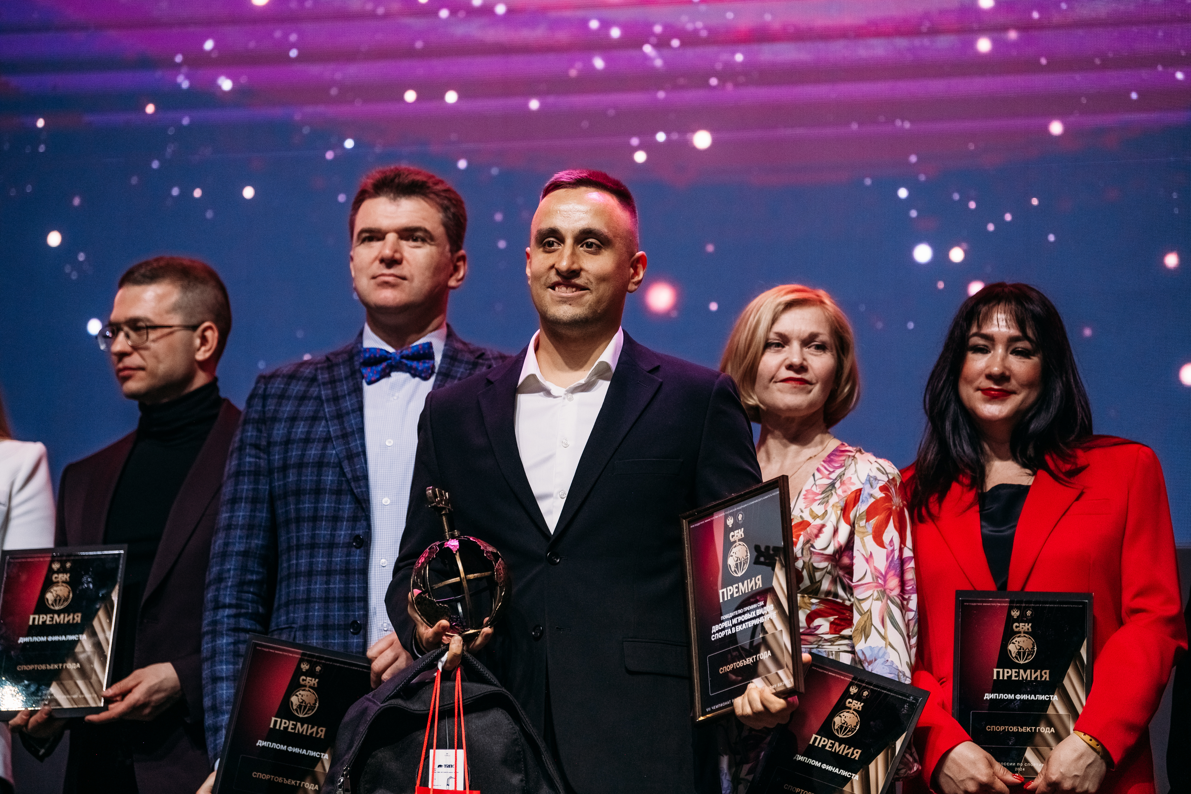 Победители VII Премии СБК в номинации «Спортобъект года»