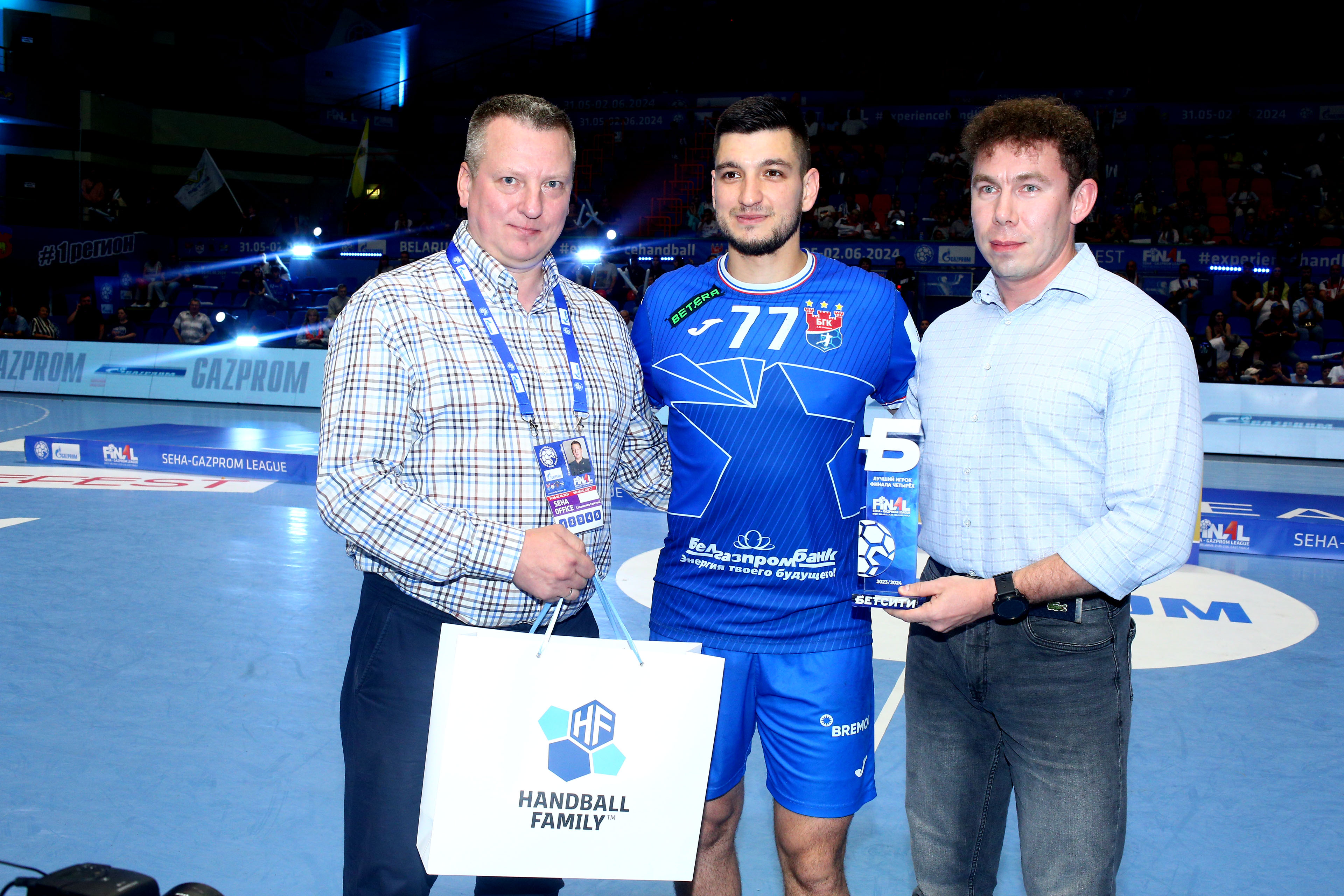 «Мешков Брест» стал победителем «Дивизиона Восток» SEHA – Gazprom League, Куран – БЕТСИТИ лучший игрок Финала четырех