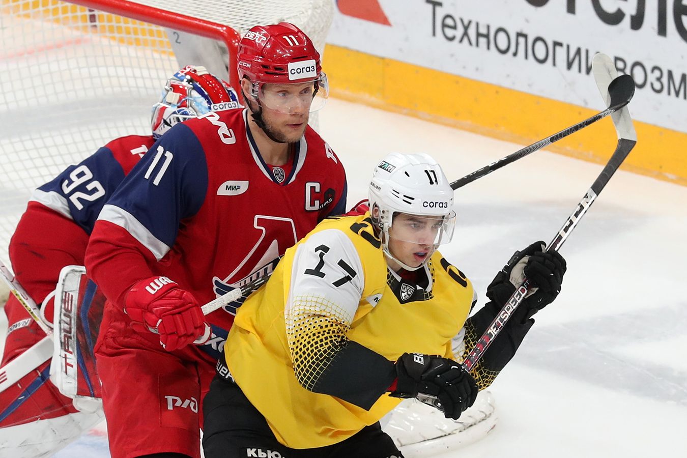 «Локомотив» прервал безвыигрышную серию, победив «Северсталь» в домашнем матче FONBET КХЛ