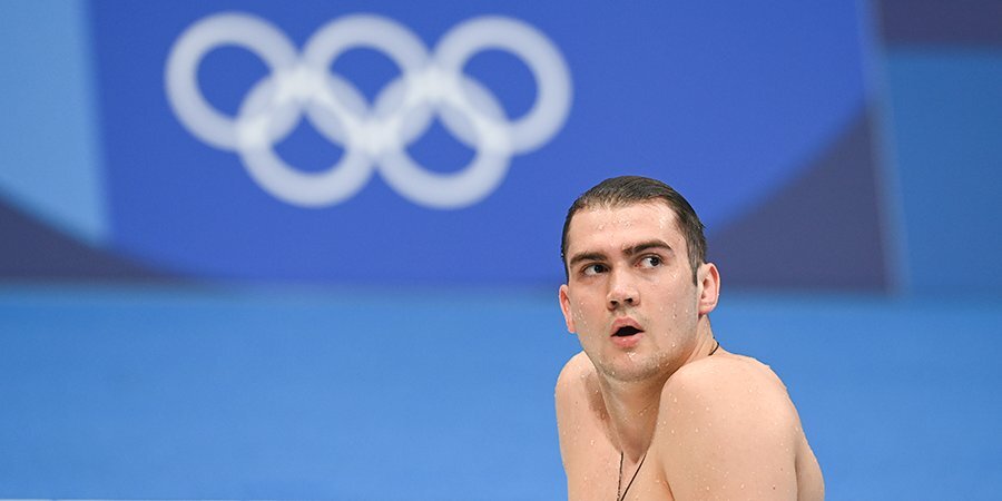 Пловец Колесников: на Олимпиаде буду смотреть плавание и баскетбол