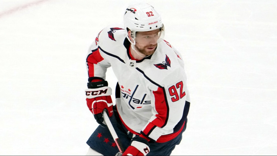 Шайба Кузнецова обеспечила «Вашингтону» победу над «Каролиной» в матче НХЛ
