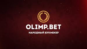 OLIMPBET признан «Лучшим букмекером Казахстана» на «Премии РБ 2024»