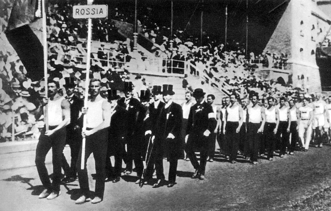 Олимпийские игры-1912