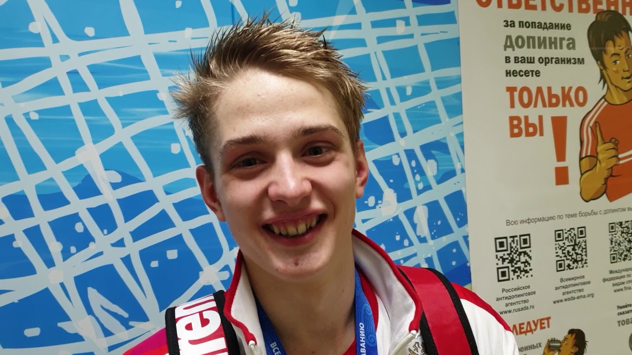 Чемпион Европы по плаванию Сибирцев сменил спортивное гражданство