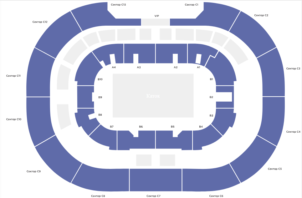 Алматы арена схема зала