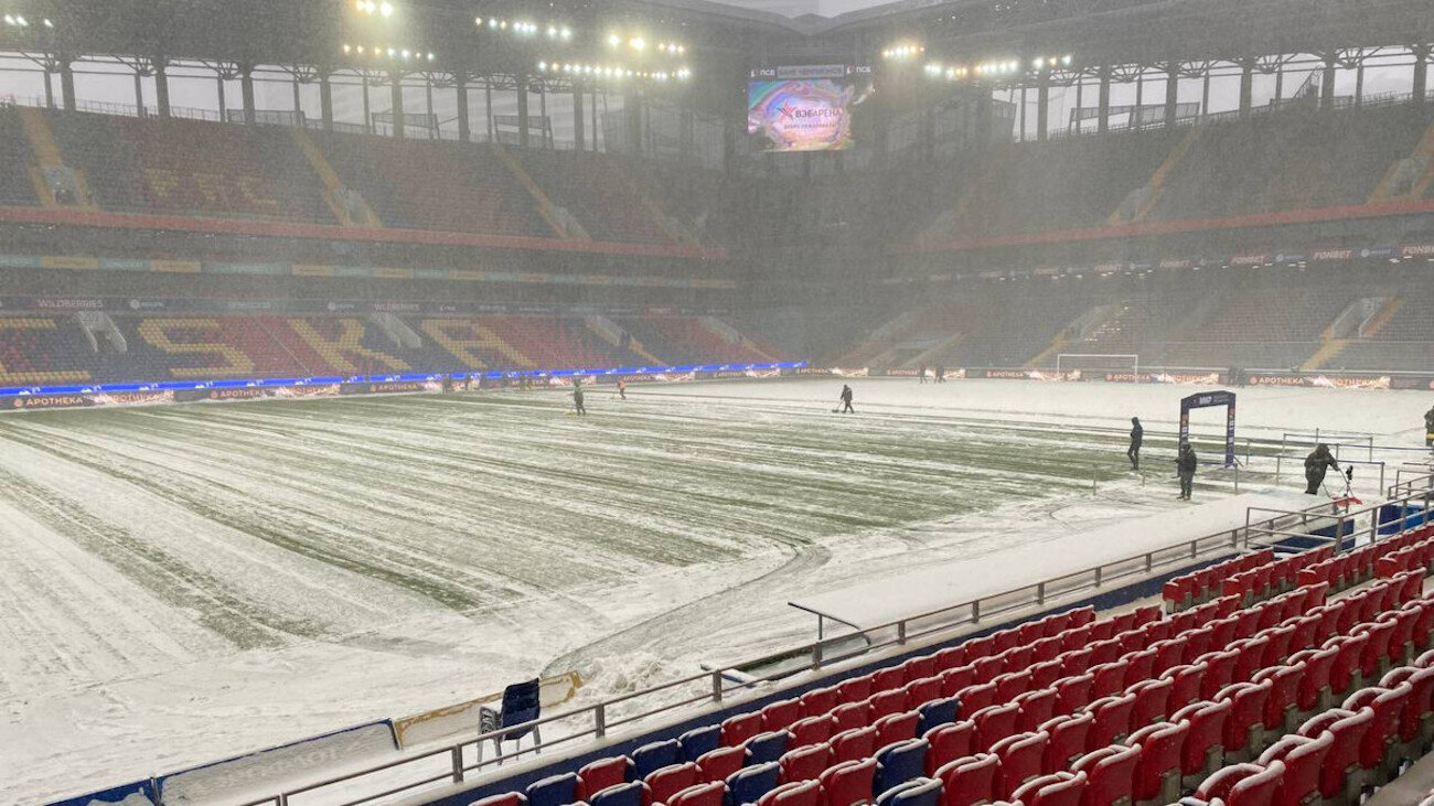 Генич сообщил, что матч ЦСКА – «Ростов» состоится в воскресенье, несмотря на сильный снегопад
