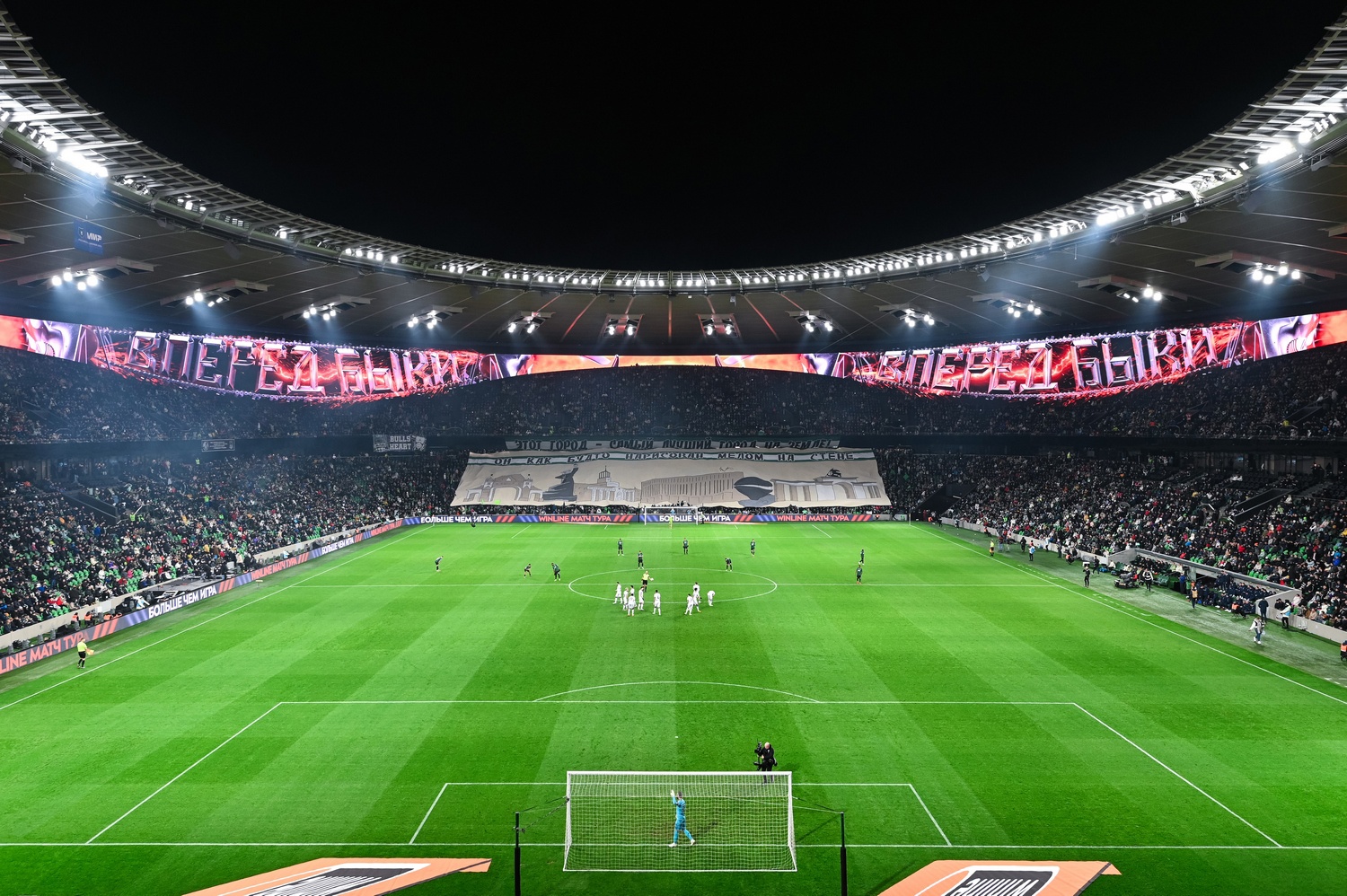 «Краснодар» в игре с «Зенитом» установил новый рекорд посещаемости стадиона