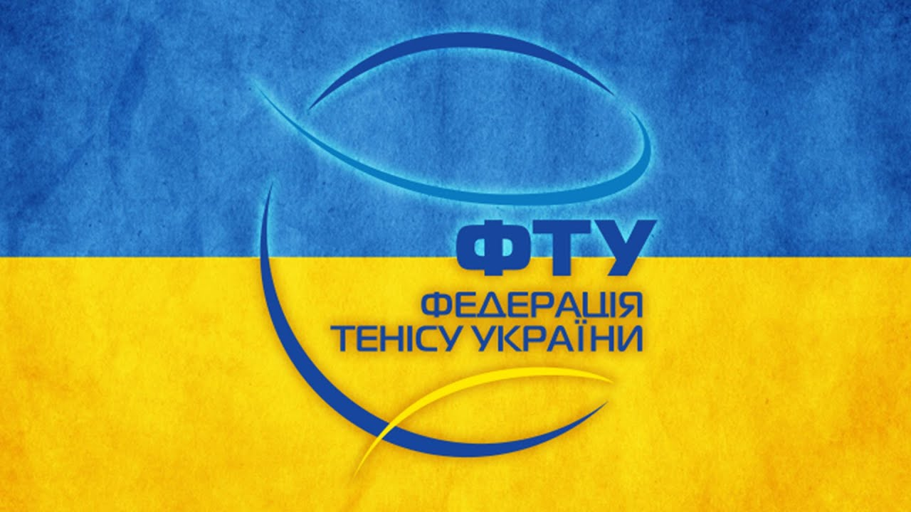 Федерация тенниса Украины призвала НОК запретить украинским спортсменам играть с россиянами