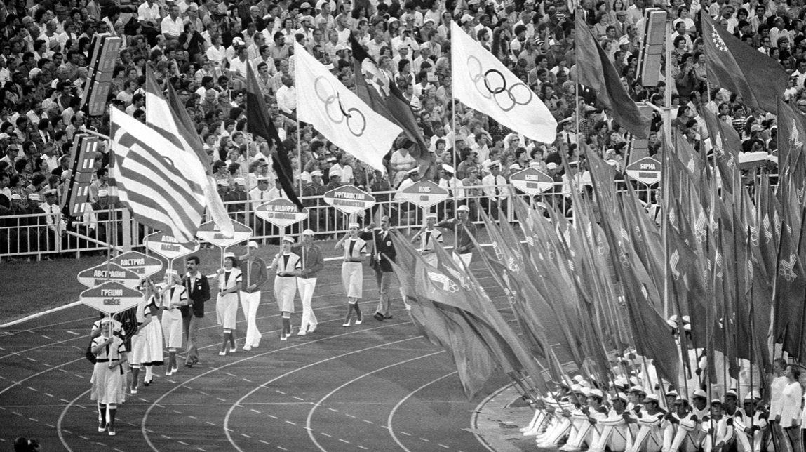 Открытие Олимпиады-1980 в Москве