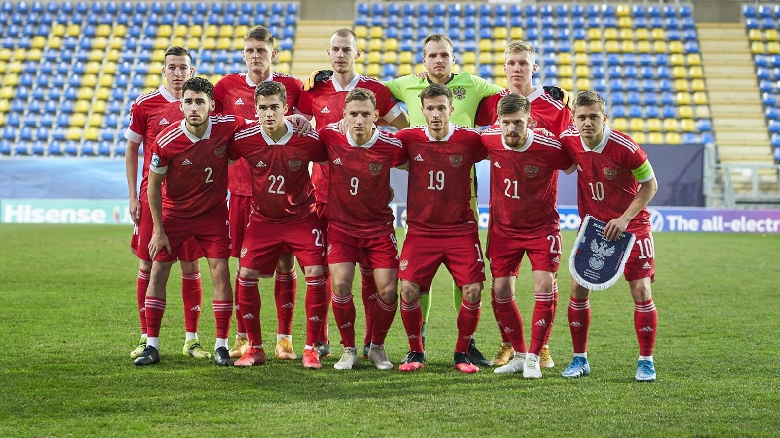 Молодёжная сборная России обыграла уругвайский «Насьональ» U-21