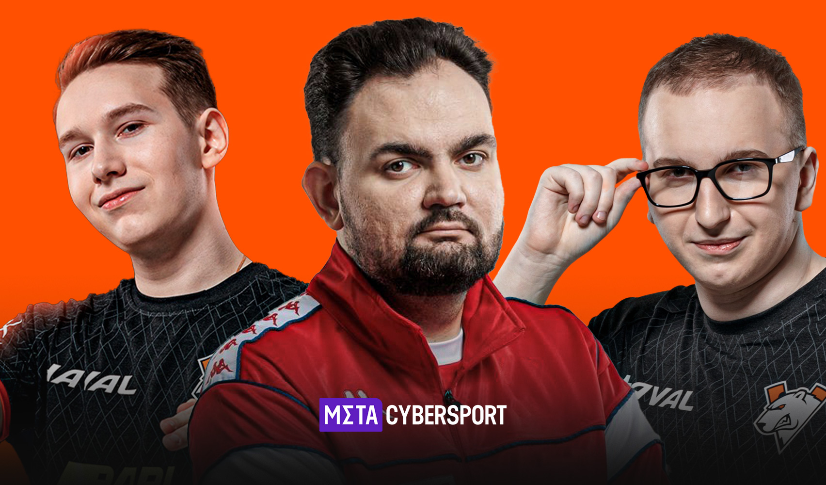 состав virtus pro по дота 2 фото 117