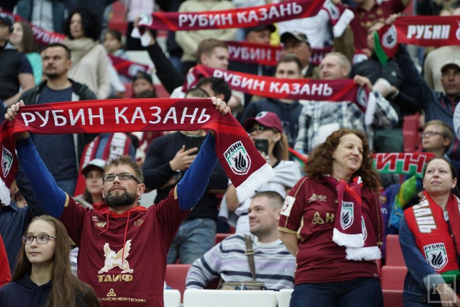 Болельщики «Рубина» раскритиковали клуб после ситуации с Безруковым