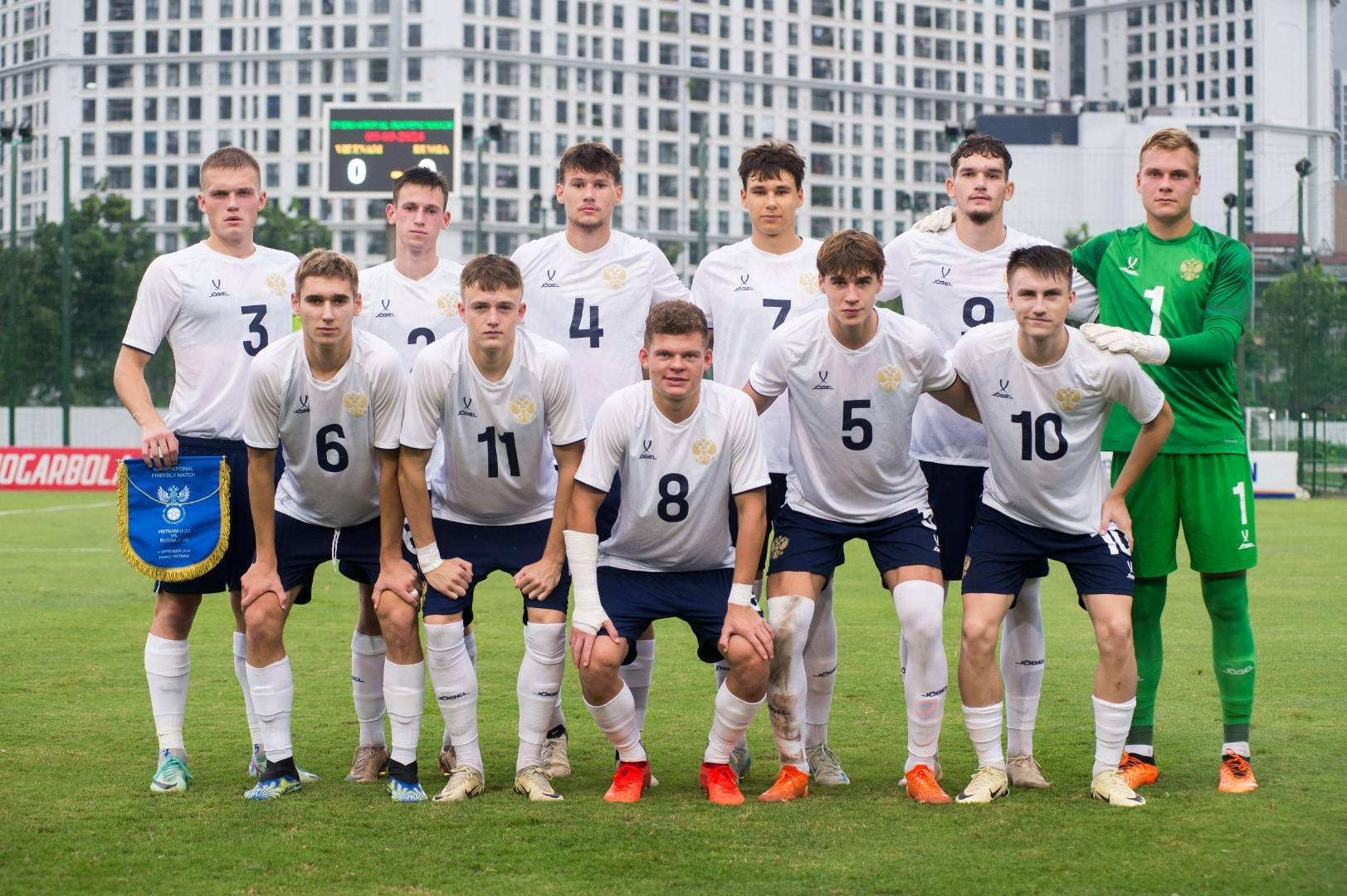 Сборная России U17. Фото: РФС