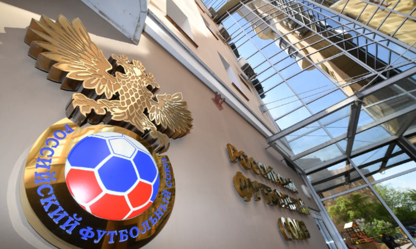 Сборная России представила список из 49 футболистов на сентябрьский сбор в Новогорске