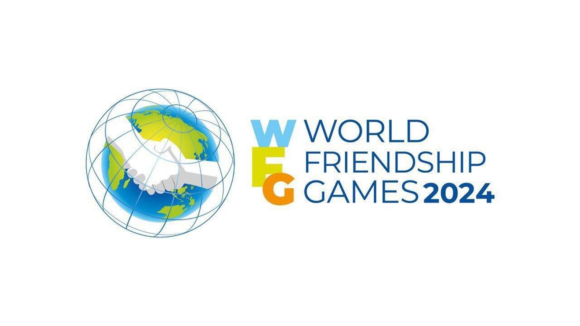 В оргкомитете Игр дружбы-2024 ответили на вопрос о проведении турнира
