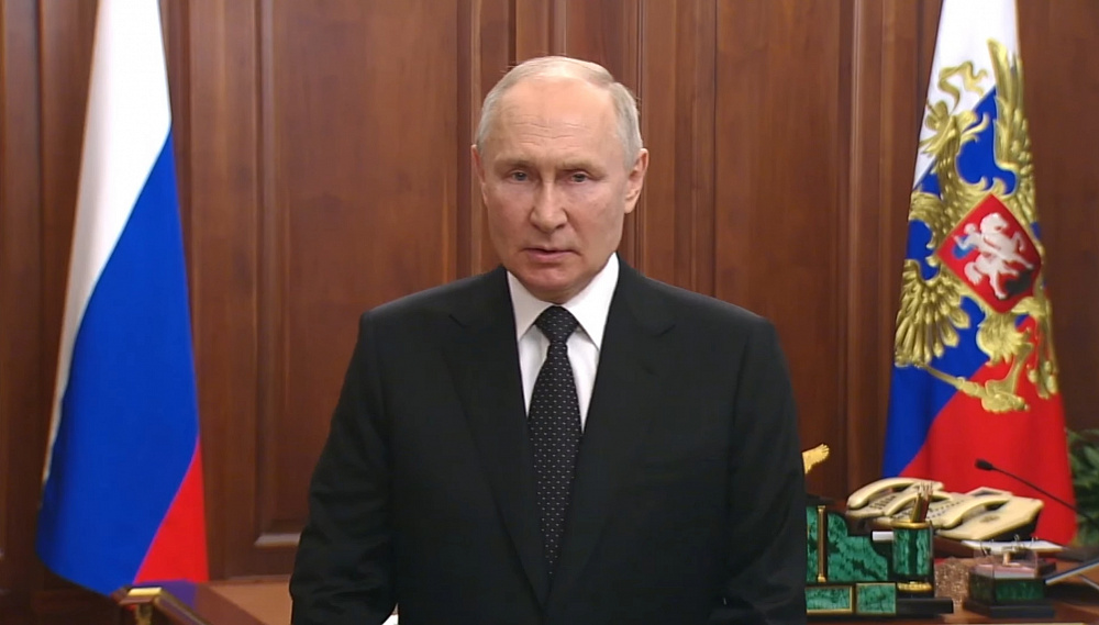 Где смотреть обращение Президента России Владимира Путина сегодня 26 июня 2023 года