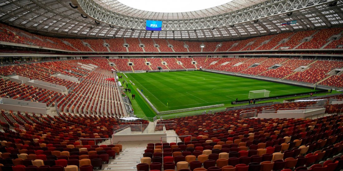 Источник: МВД ограничило вместимость стадиона «Лужники» до 15 тысяч зрителей