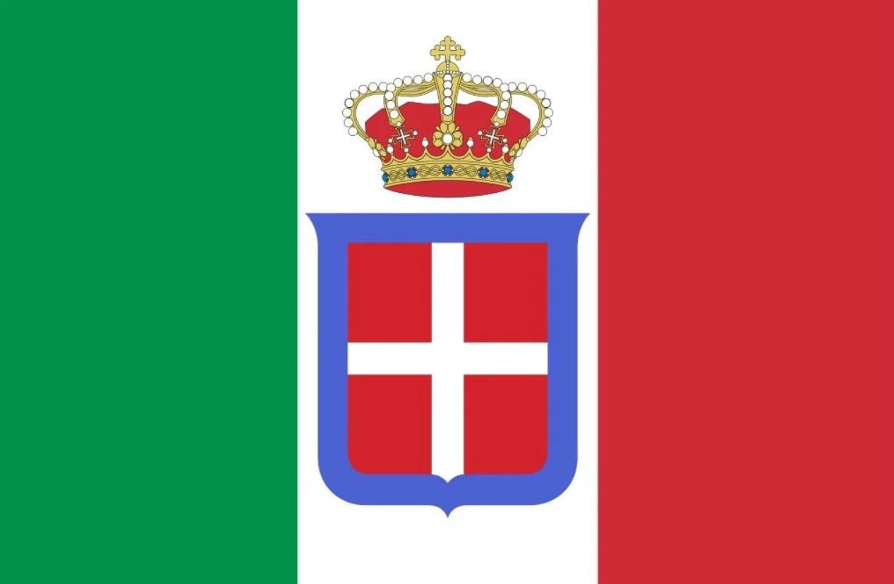 Флаг Италии с гербом Савойи
