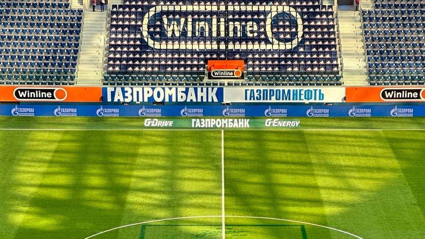 Winline готовит яркое представление перед матчем «Зенит» – «Ростов»
