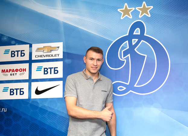 «Динамо» объявило о продлении контракта с Паршивлюком