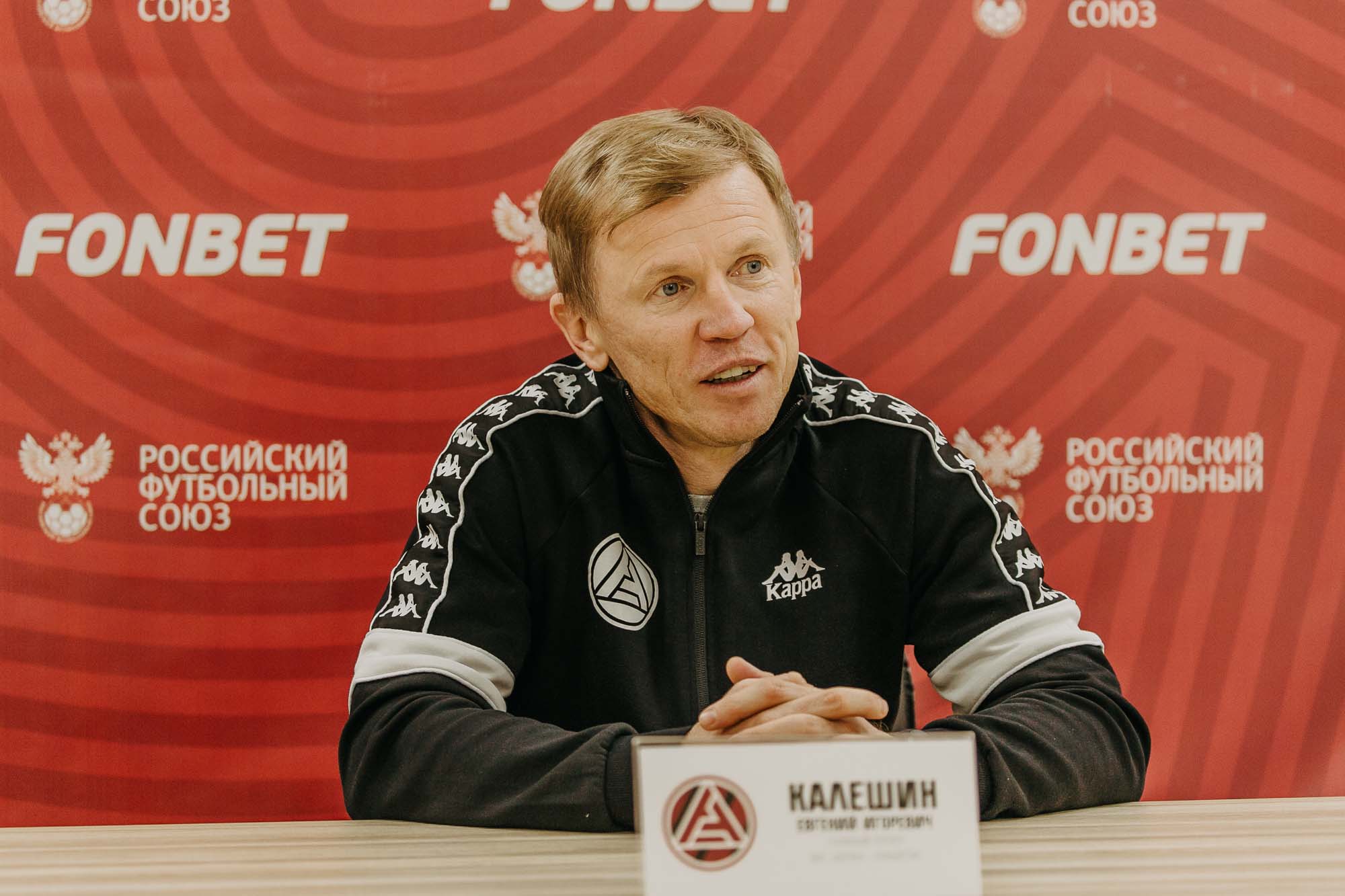 Лучшим специалистом сезона МЕЛБЕТ-Первой лиги признан главный тренер «Акрона» Калешин