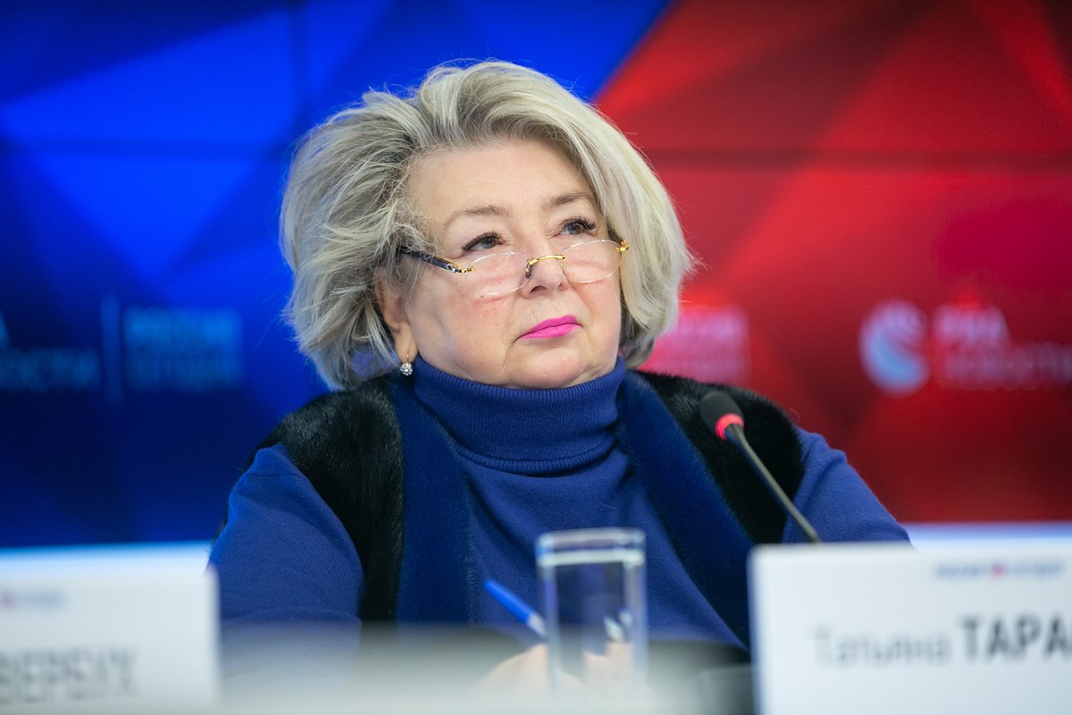 Тарасова считает, что в России сохранился высокий уровень соревнований в фигурном катании