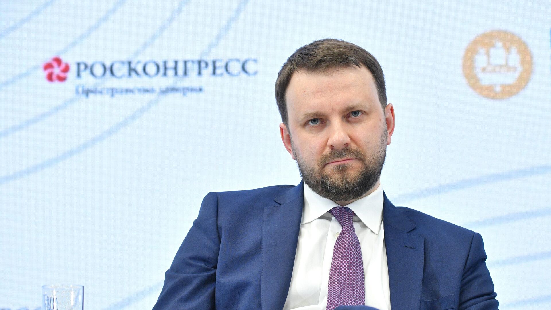 Глава совета директоров ЦСКА Орешкин стал замруководителя Администрации Президента РФ