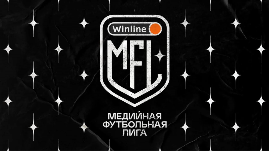 «Fight Nights» обыграл 2DROTS в пятом туре Winline Кубка лиги