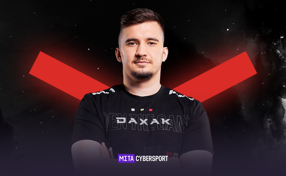 Кик перед мейджором. Почему HellRaisers решила избавиться от Daxak?