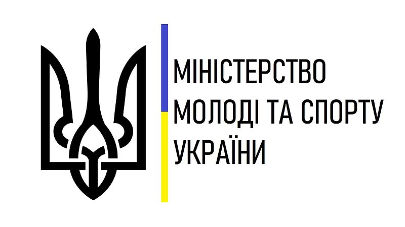 Минспорта Украины запретило спортсменам участвовать в соревнованиях с атлетами из России и Беларуси
