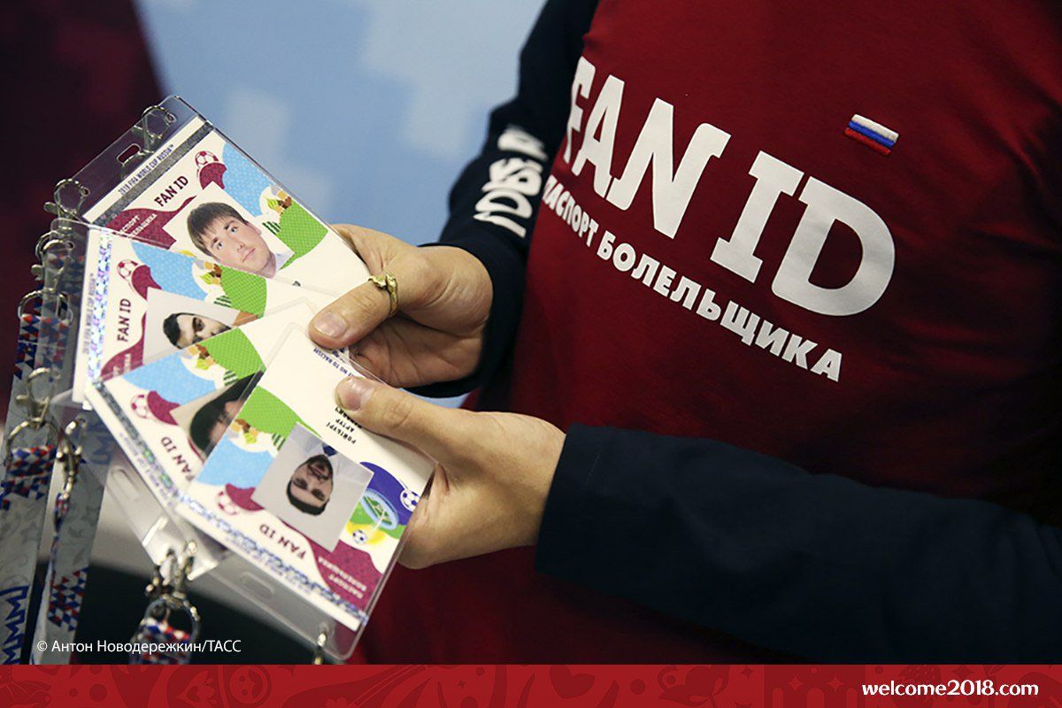 Правительство России может упростить получение Fan ID для владельцев сезонных абонементов