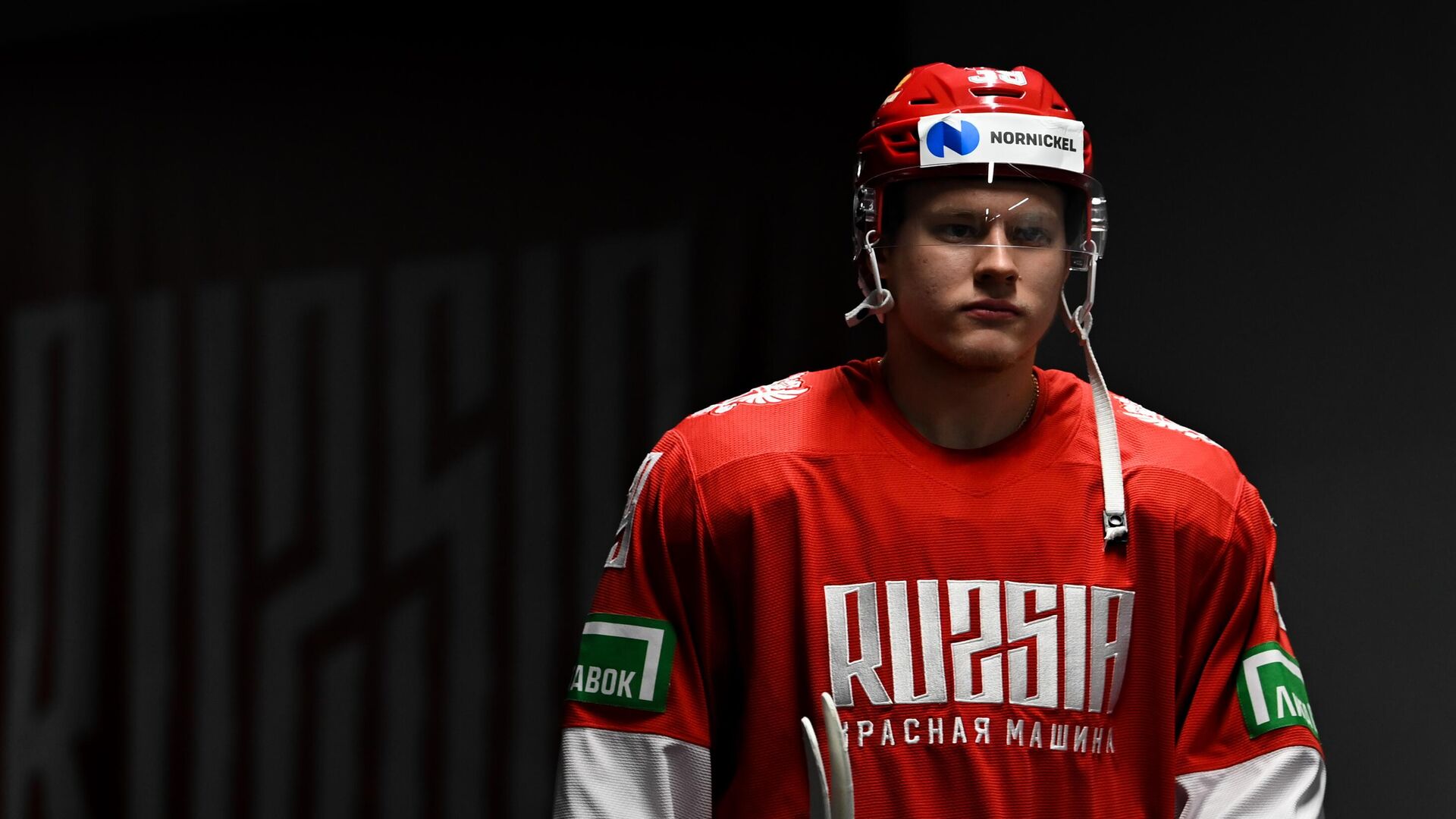 Агент Малкина Ушаков: сейчас Мичкову будет сложно заиграть в НХЛ