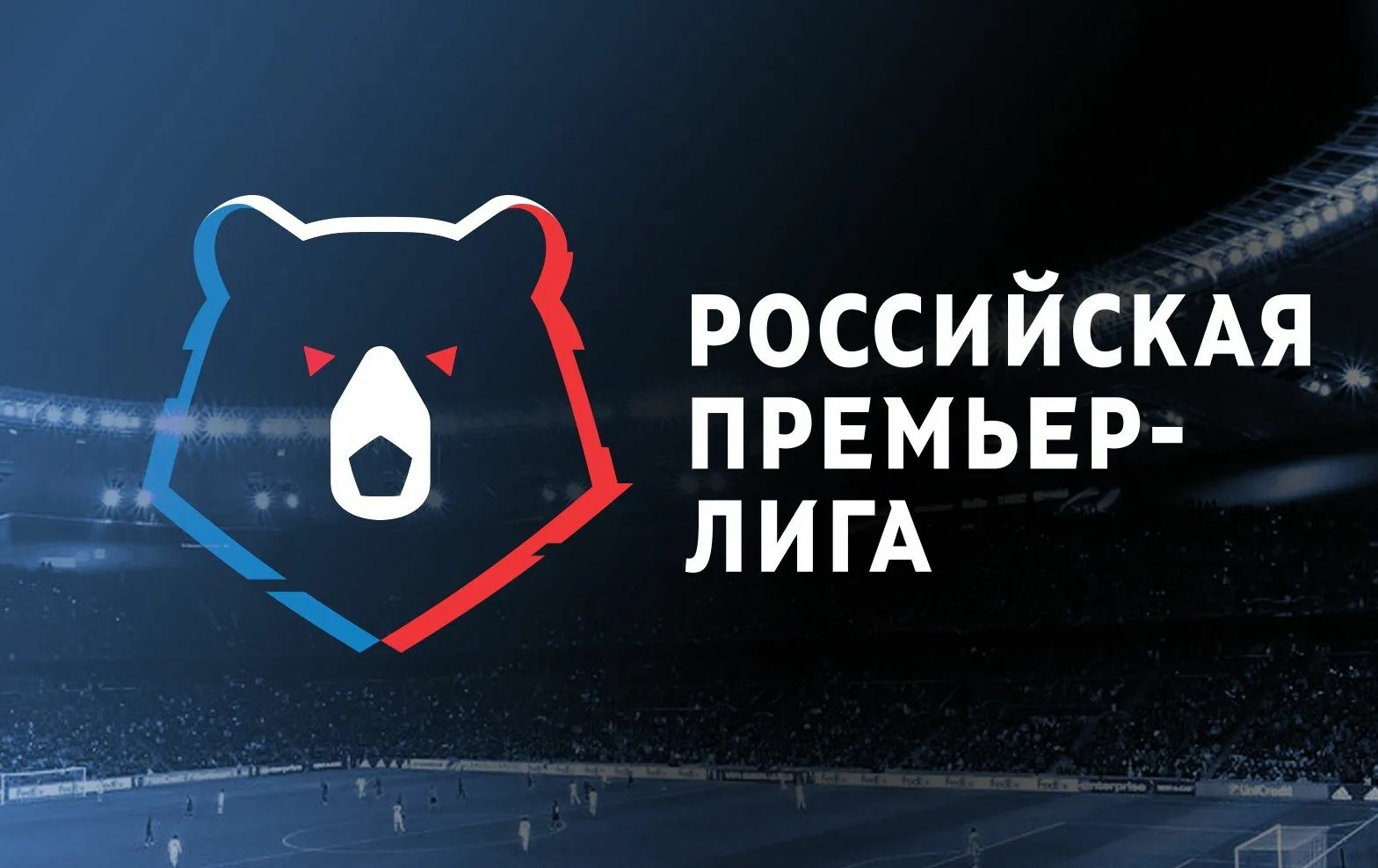 «Краснодар» и «Урал» объявили стартовые составы на матч 25-го тура РПЛ