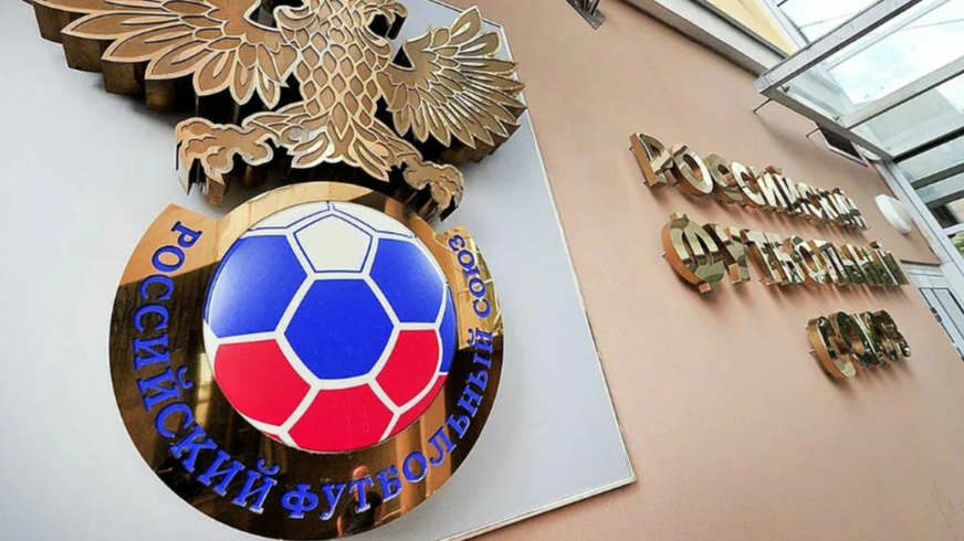 В сборной Ирака не против возможного перехода России в Азиатскую конфедерацию футбола