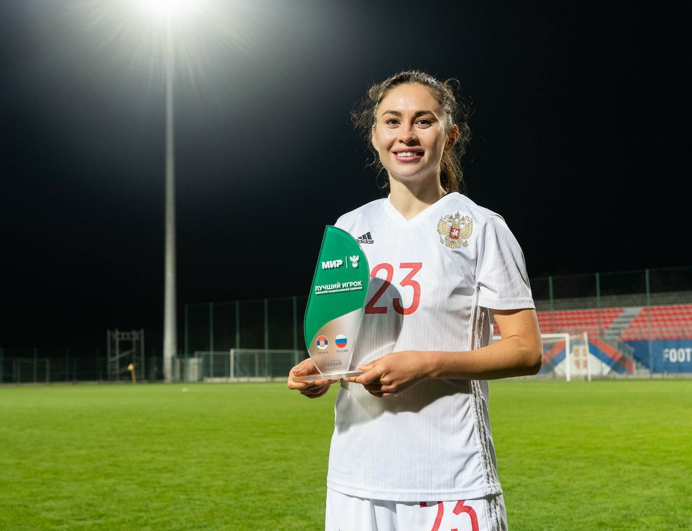 Женская сборная России по футболу одержала победу над Сербией в товарищеском матче