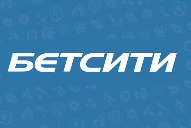 Клиент «Бетсити» выиграл более 1,2 млн рублей, поставив экспресс на матчи КХЛ