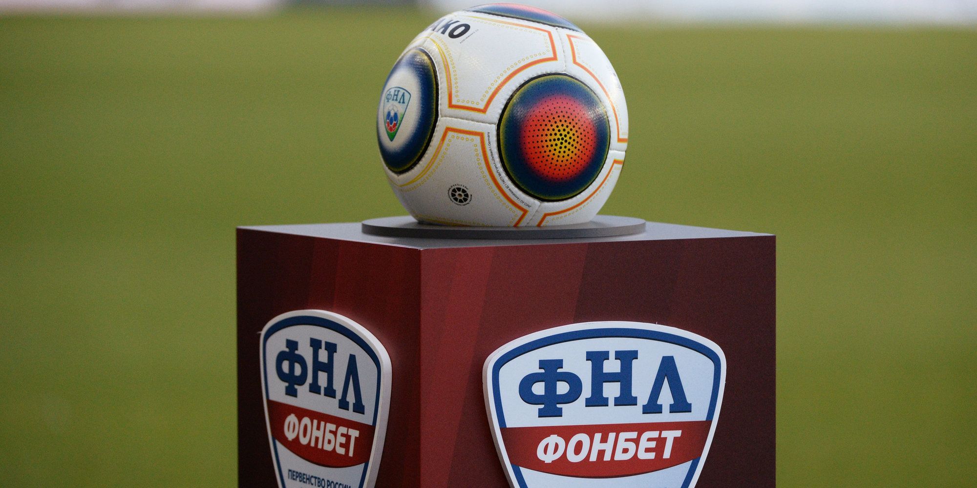 В ФНЛ сформировали план мероприятий по интеграции крымского футбола в российский