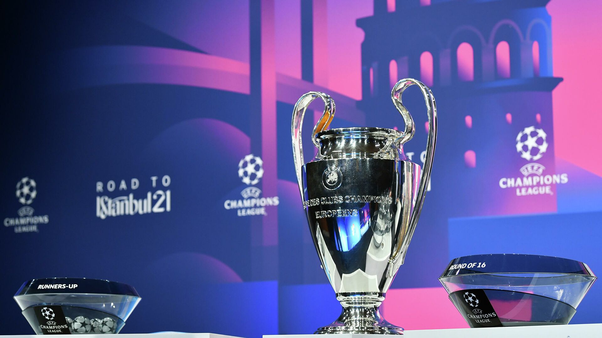 Лч 21 22. Финал Лиги чемпионов УЕФА 2021. Лига чемпионов 1/8. UEFA Champions League 2022. Лига чемпионов 2021-2022 плей офф.