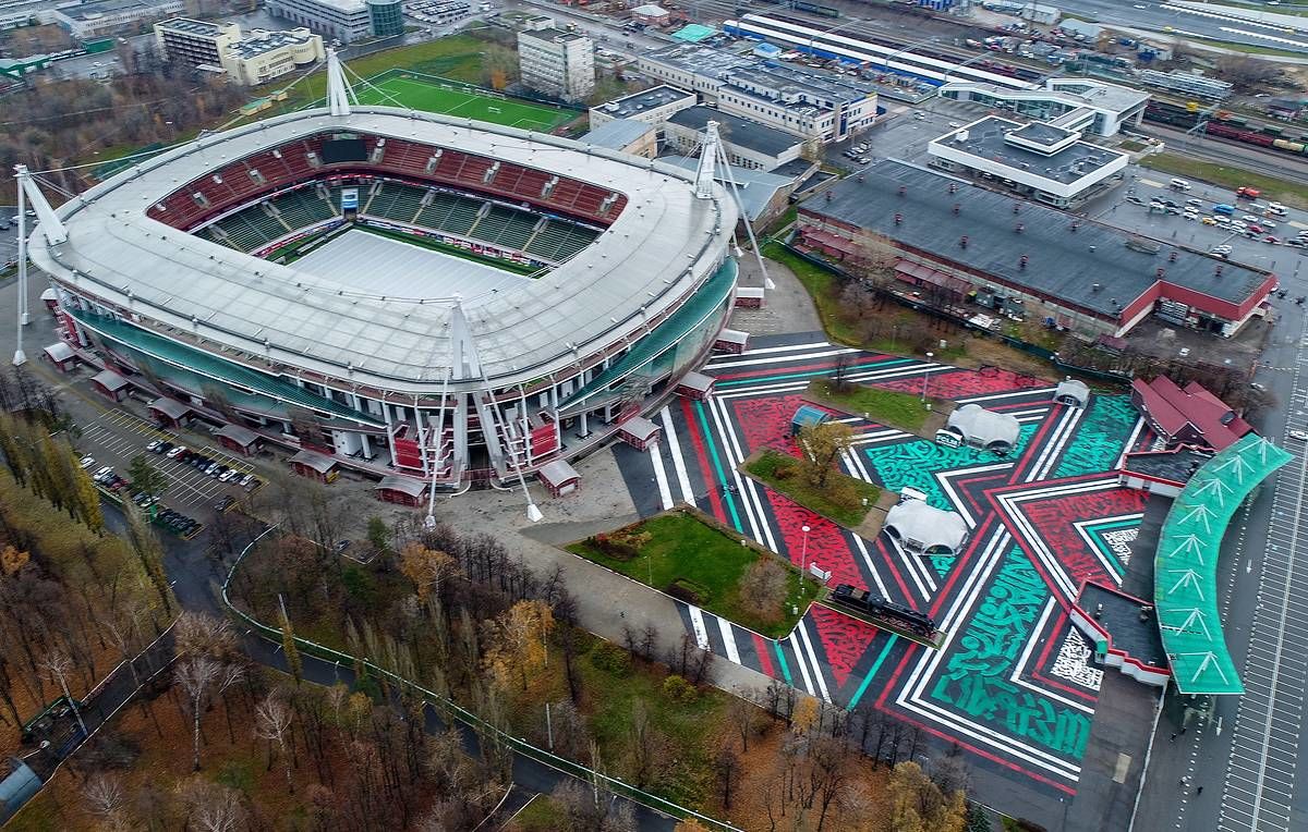 Стадион локомотив в москве