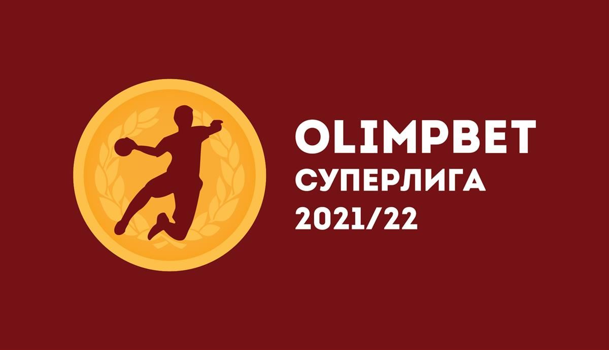 Olimpbet стал новым титульным спонсором Федерации гандбола России