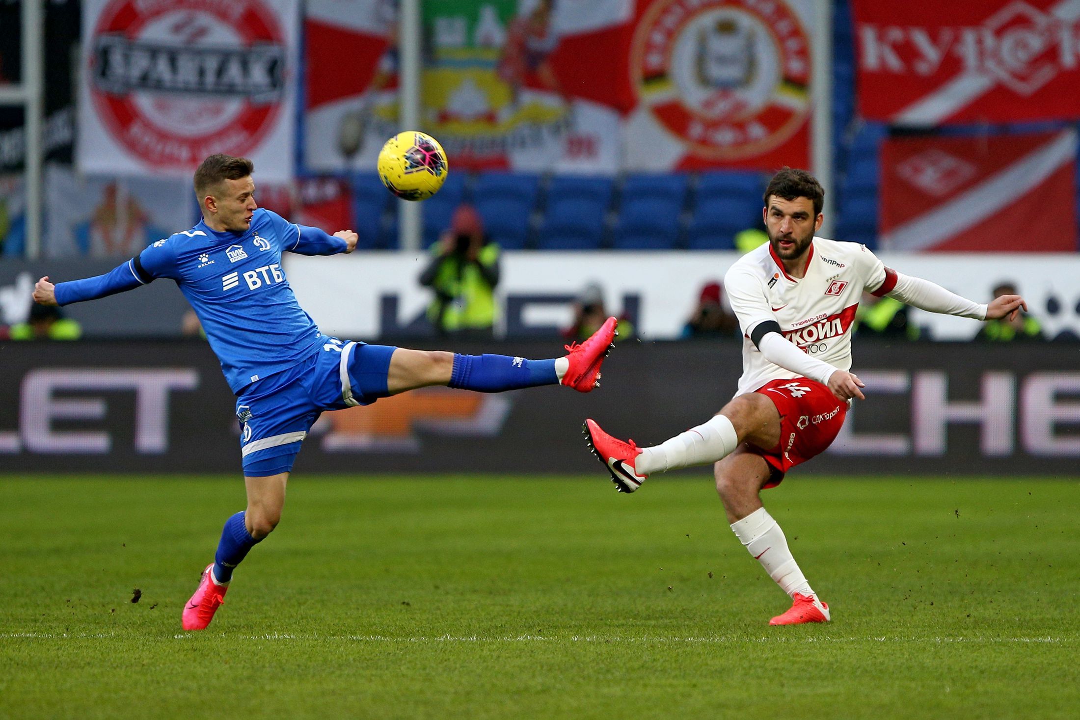 Rpl football. Бофутбол.