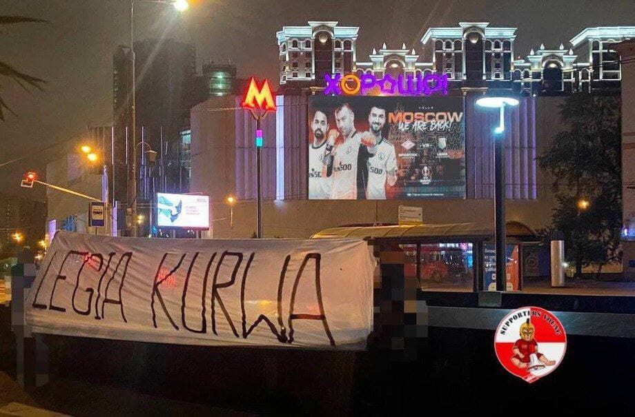 «Легия» потратила на свой баннер в торговом центре Москвы свыше 2 млн рублей