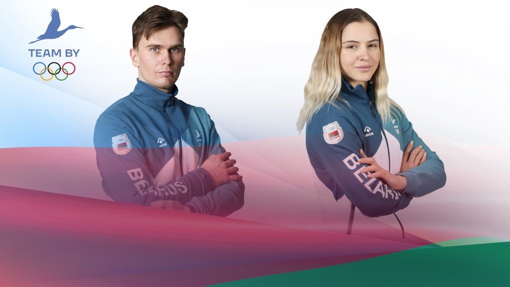 Объявлены знаменосцы сборной Белоруссии на церемонии открытия Олимпиады-2022 в Пекине