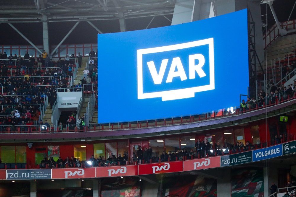 Система VAR начнёт работать на всех матчах РПЛ после зимнего перерыва