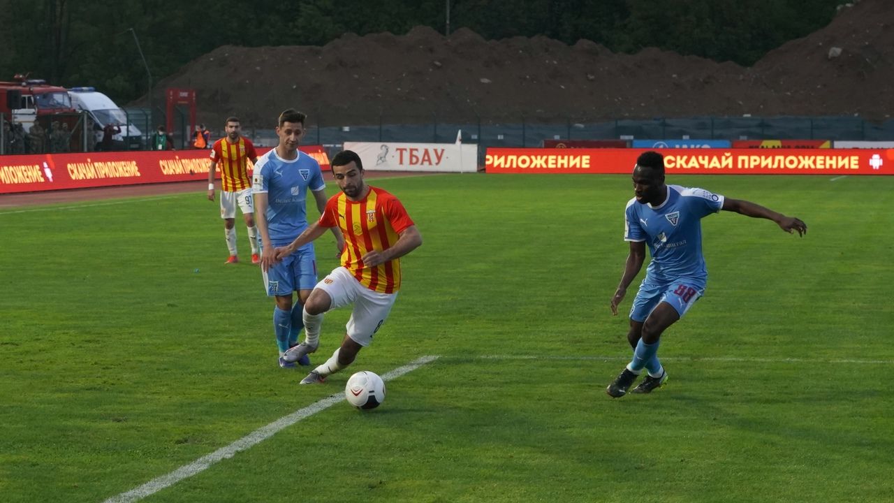 Тюмень алания прогноз. Алания Хабаровск. Алания прогноз.