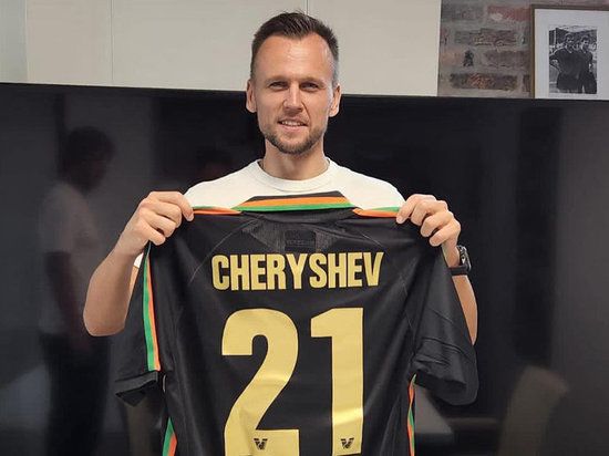 Черчесов отреагировал на переход Черышева в «Венецию»
