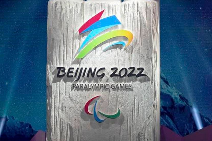 В Международном паралимпийском комитете объяснили решение о недопуске российских атлетов до Игр-2022